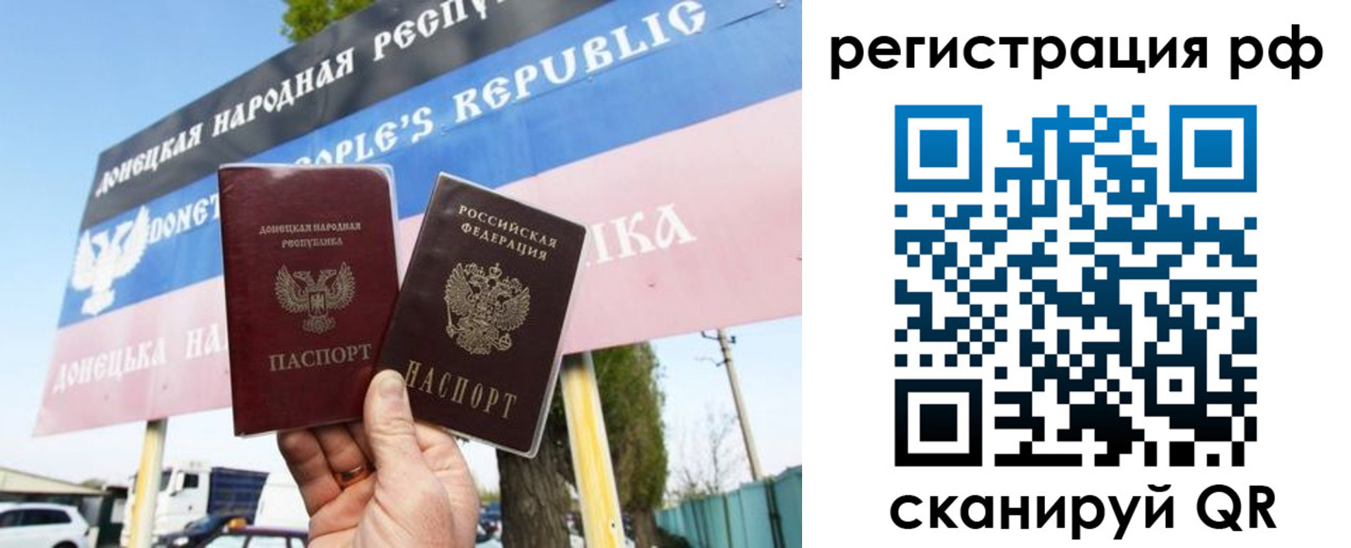 форма 3 в Лодейном Поле